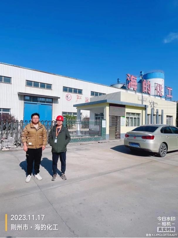 1725871003155204.jpg 圖片3.jpg